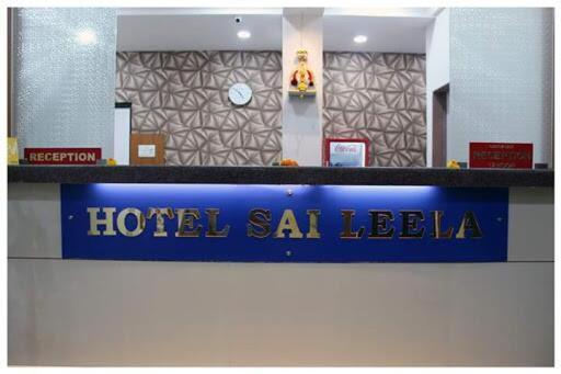 Hotel Sai Leela Loadging & Boarding Amarnāth 외부 사진